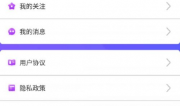 色视频下载,热门平台、技巧与风险一览
