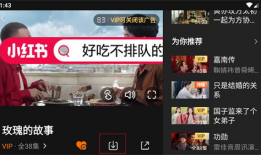 腾讯视频hd版下载,畅享高清影视盛宴的秘密通道
